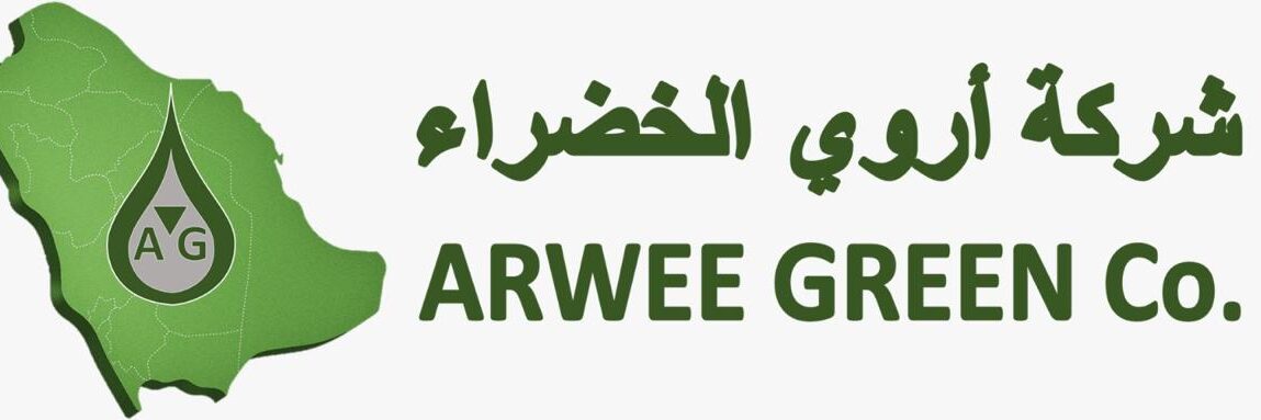 arwigreen.com